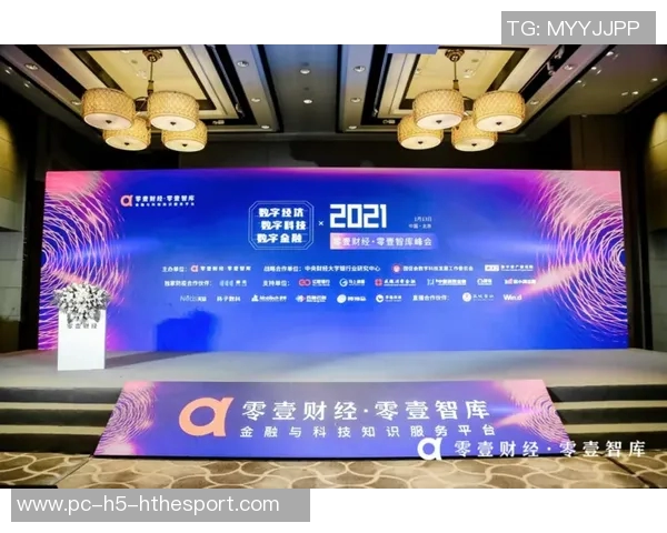 2021年国王队与火箭队精彩全场回放回顾与分析